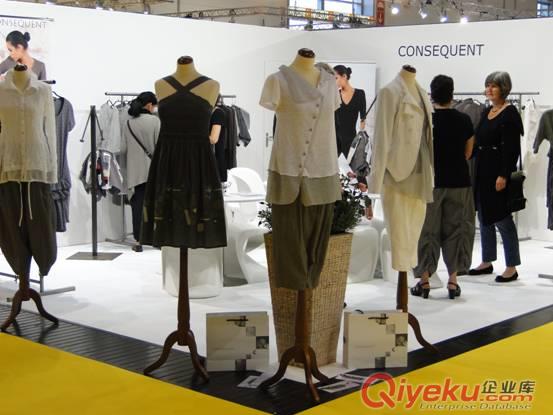 2014澳大利亞服裝展