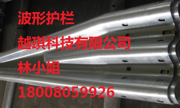高速公路鍍鋅波形護(hù)欄Q235原始圖片3