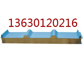 廣州彩鋼巖棉夾芯板