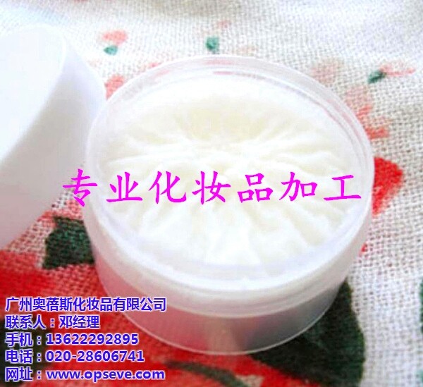 蠶絲 天絲面膜加工嬰童護膚品加工廣州化妝品代加工奧蓓斯