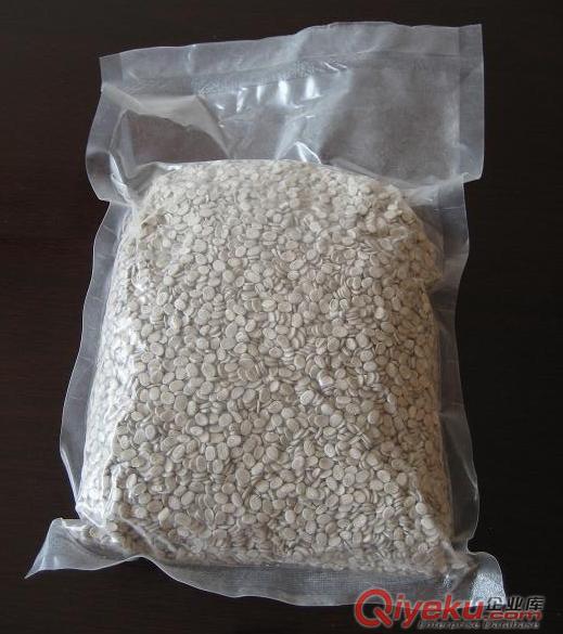色彩亮麗彩色母粒,廠家直銷