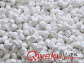增白增亮白色母粒,功能母粒原始圖片3