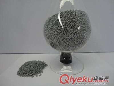 灰色母粒，色母粒價(jià)格