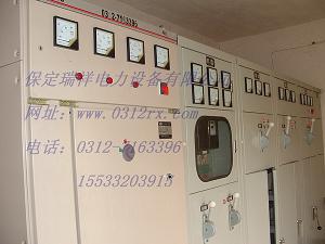 配電諧波裝置小體積諧波治理裝置