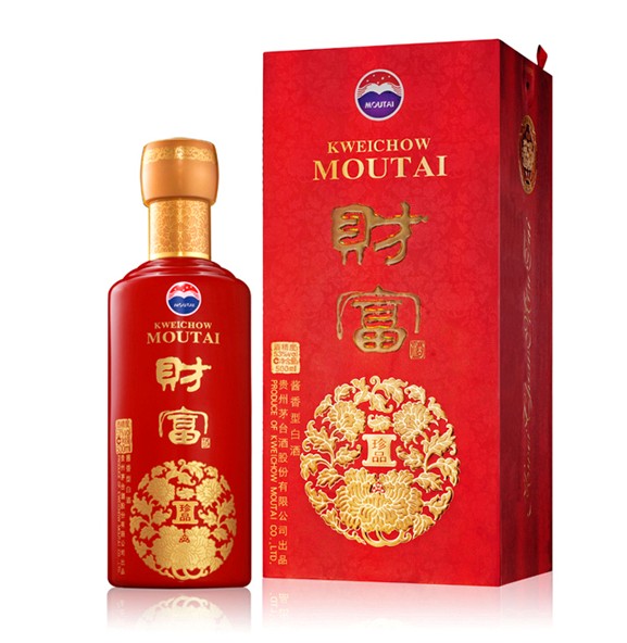 財富酒和尊，財富酒和尊價格，財富酒和尊北京銷售中心