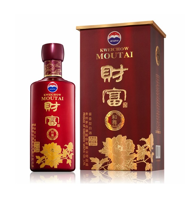財富酒珍品，財富酒珍品價格，茅臺財富酒北京銷售中心
