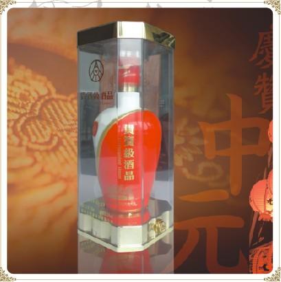 五糧液人民大會堂酒，人民大會堂酒，人民大會堂茅臺酒