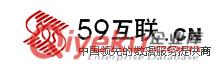 網站建設、可信網站、手機app