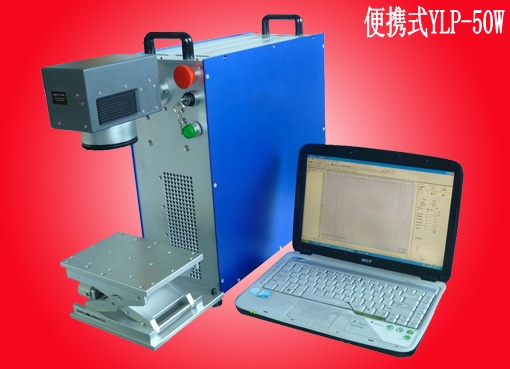 深圳龍華便攜式光纖激光打標機設備機器