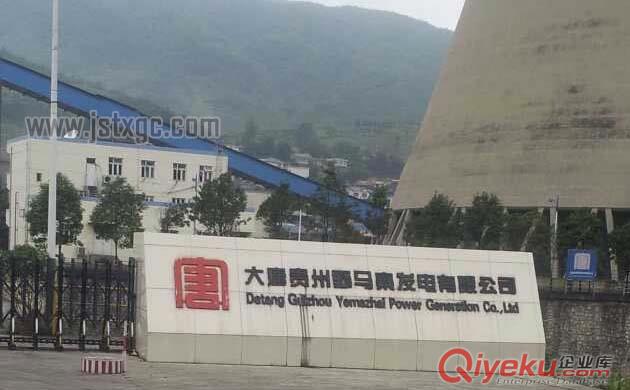 電廠煙囪防腐