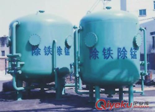 供應(yīng)清遠(yuǎn)除鐵除錳設(shè)備生產(chǎn)廠家