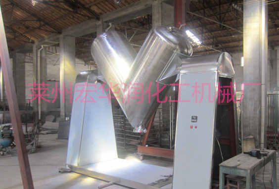 供應華潤V型混合機  不銹鋼混合機原始圖片3