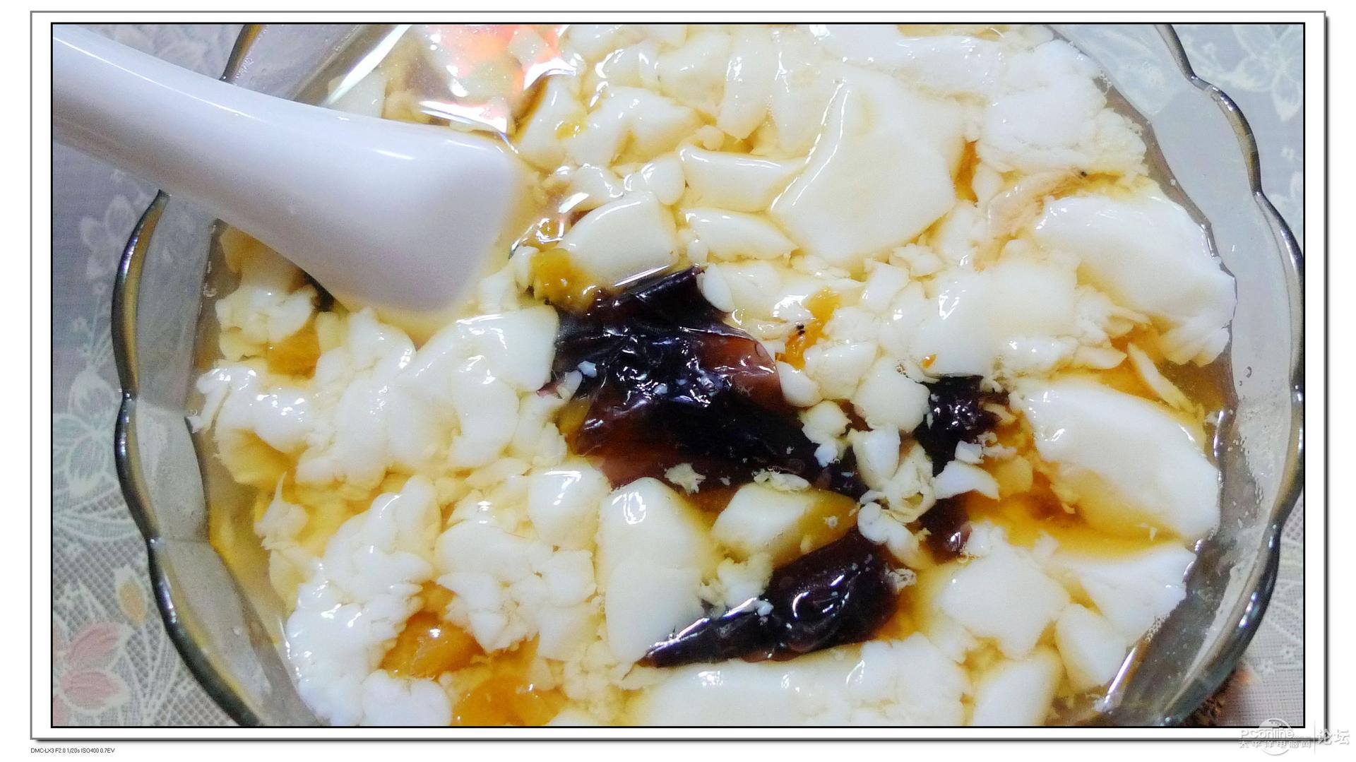 山東哪里教早餐早點(diǎn)技術(shù)培訓(xùn)加盟zz逍遙鎮(zhèn)胡辣湯做法原始圖片2