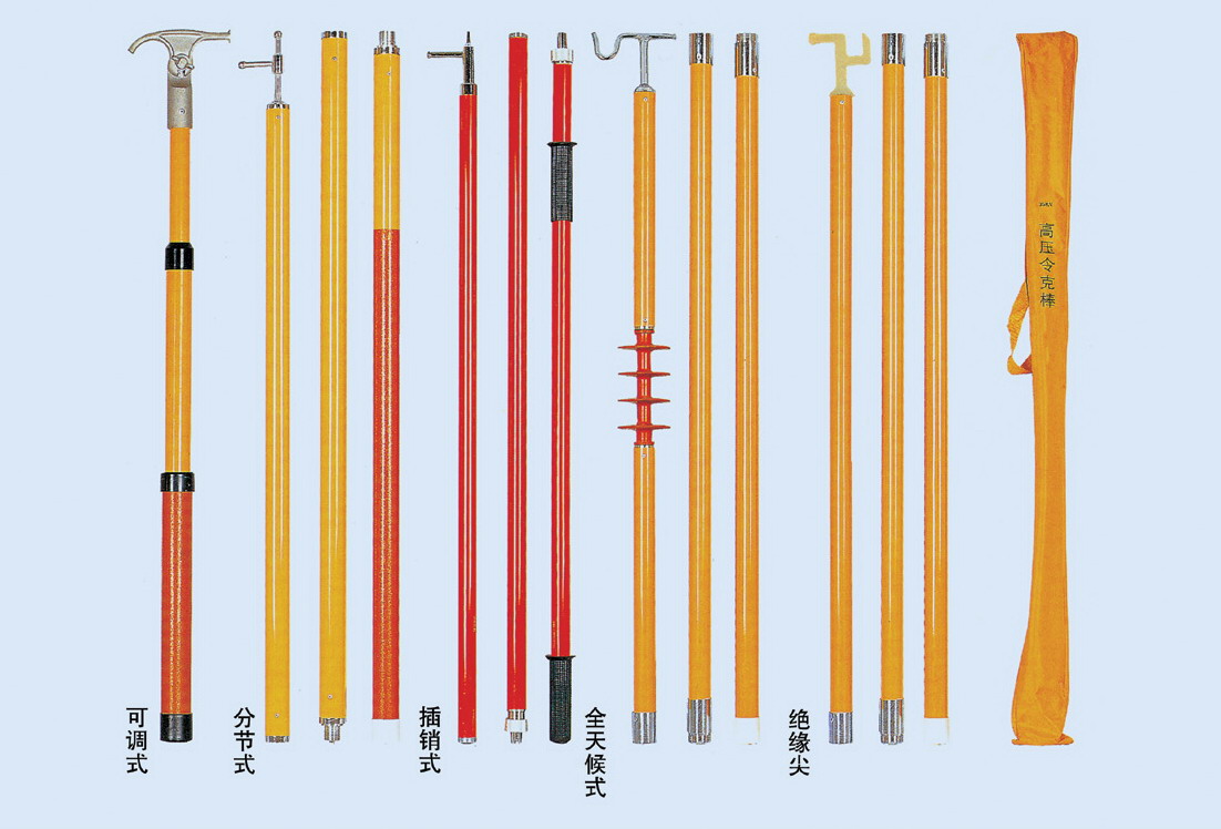 反光防鳥器 防鳥器設備生產廠家