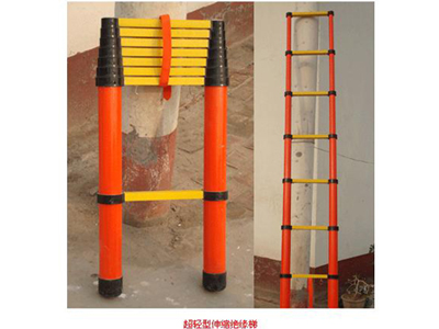 玻璃鋼絕緣梯，玻璃鋼人字梯，玻璃鋼伸縮梯