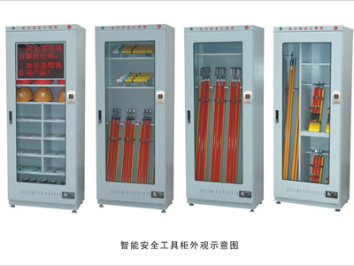 加厚安全工具柜 1mm后安全工具柜