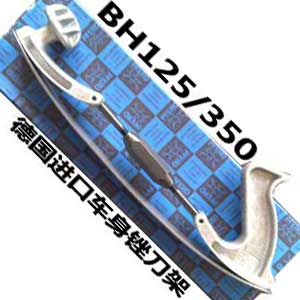 德國(guó)PFERD全系列產(chǎn)品：299B350mmH3銼刀