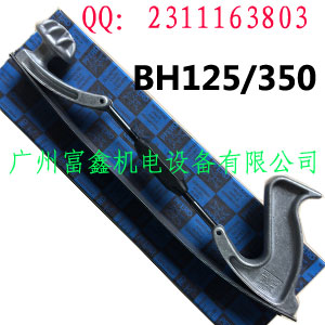德國PFERD車身銼刀架：BH125/350原始圖片2