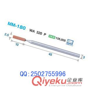 日本FSK研磨產(chǎn)品：MM-140磨頭原始圖片3