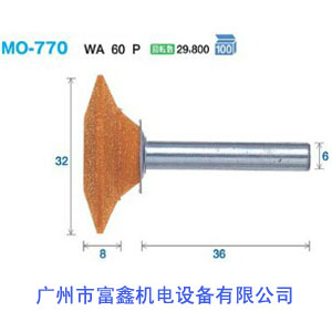 日本FSK砂粒磨头：MO-770