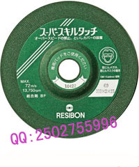 日本威寶研磨耗材：AC80砂輪片原始圖片3