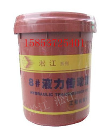出售68#抗磨液壓油 68#抗磨液壓油供應(yīng)商 
