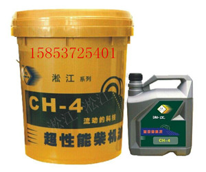 CF-4超性能柴油機(jī)油市場CF-4超性能柴油機(jī)油廠商