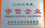 回收庫存油漆固化劑13832036785