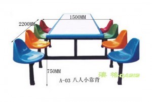 快餐桌椅