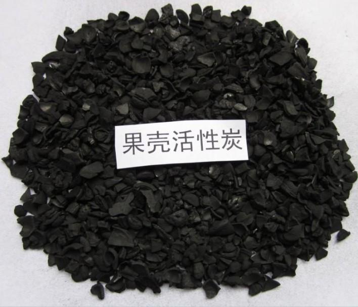 四川裝修房子專用活性炭包物優(yōu)價(jià)廉/鵬興粉狀活性炭用途原始圖片3