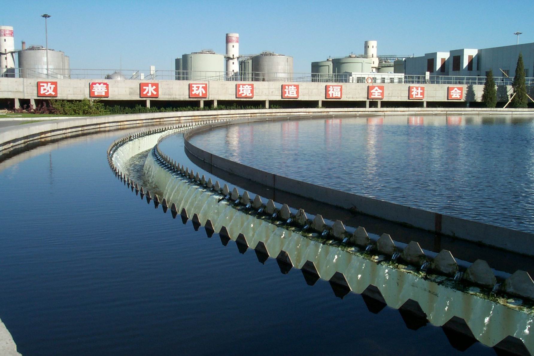 電鍍廠廢水處理 深圳德清瀅環(huán)保原始圖片3