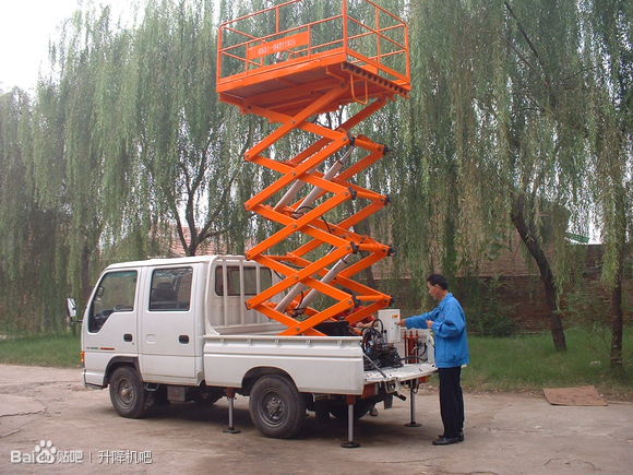 雙十一tj拉薩車載升降機(jī) 昌都固定剪叉升降平臺(tái)濟(jì)南總部