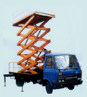 重慶石柱車載升降機 九龍坡固定剪叉升降平臺 云陽登車橋