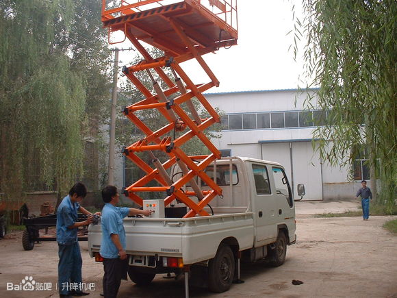 重慶長壽車載升降機 奉節(jié)自行式升降機 渝中液壓登車橋