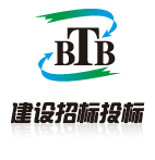 招標(biāo)）國電石橫發(fā)電有限公司三期#5機(jī)組330MW電除塵器改造EPC招標(biāo)公告原始圖片2