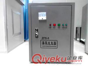 河南臭氧機(jī)