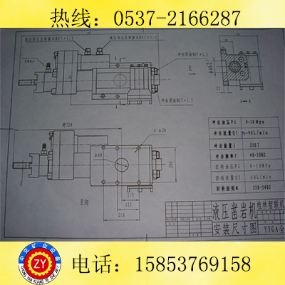 風動鑿巖機價格及型號原始圖片3