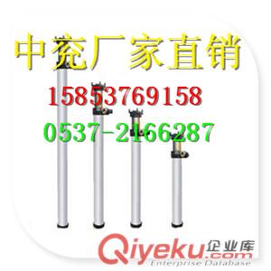 液壓注漿泵銷售熱線15853769158
