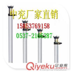 玻璃鋼單體液壓支柱銷售熱線15853769158