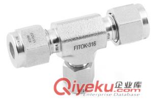 美國飛托克FITOK卡套三通