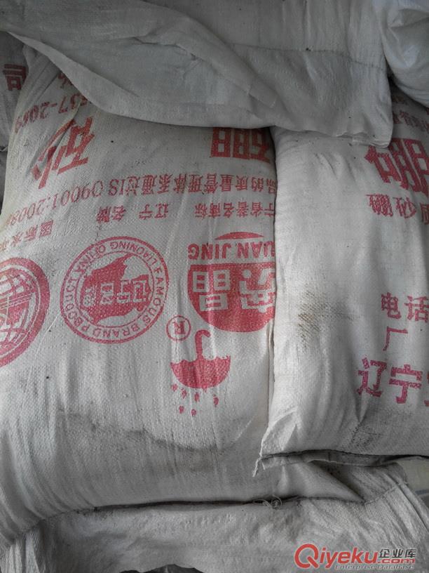 湖北荊州郢江硼砂(荊門寬晶硼砂)