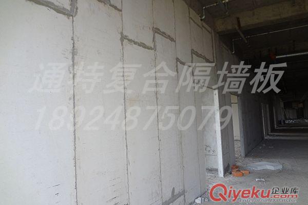 廣州輕質隔墻板 廣州復合輕質墻板 深圳隔墻板材廠家直銷