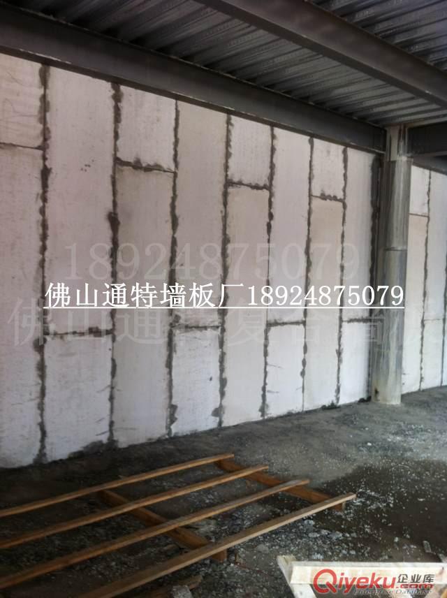 佛山隔墻板,肇慶隔墻板-廣州隔墻板,深圳隔墻板, 佛山隔墻板