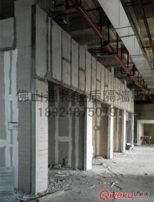  隔斷-zg建筑工地隔墻材料廣州隔墻板