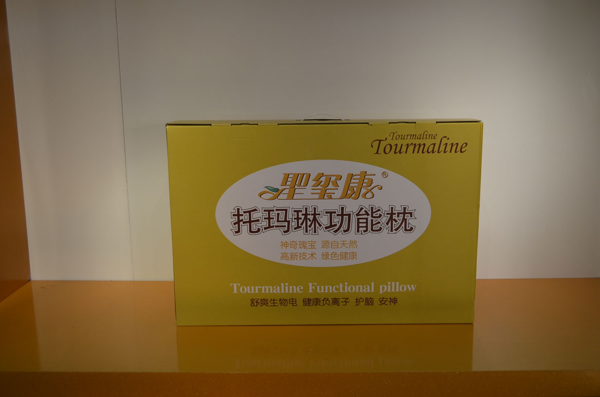 托瑪琳頸椎枕（B形枕）