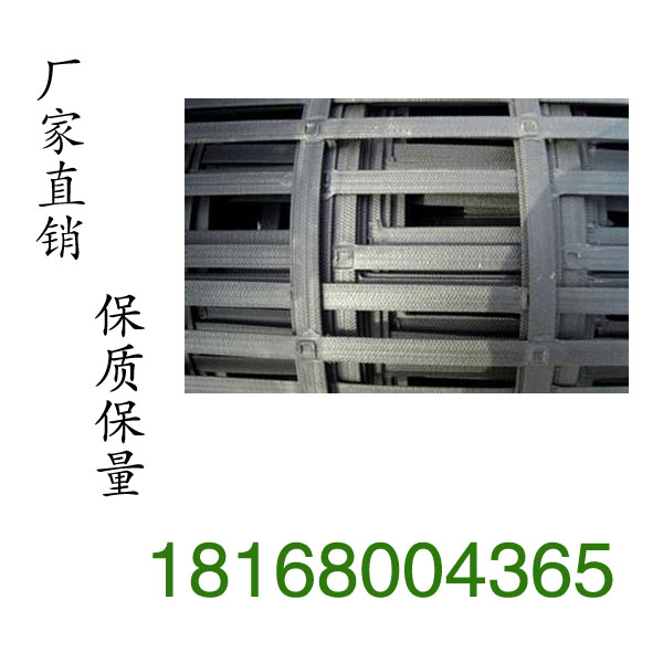 優質江蘇鋼塑格柵廠家直銷價格柵圖片18168004365