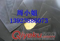 珠海防水板生產(chǎn)廠家原始圖片3