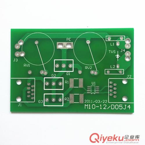 PCB打樣