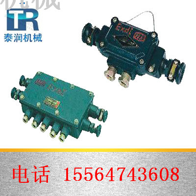 批發價   JHH10防爆接線盒