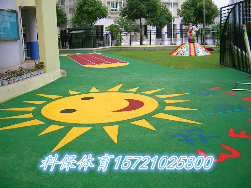 供應(yīng)蚌埠幼兒園塑膠地坪施工價(jià)格|原材料廠家
